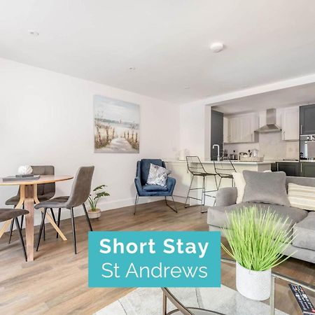 Skye Sands - Strathtyrum Patio Residence St Andrews Exterior foto